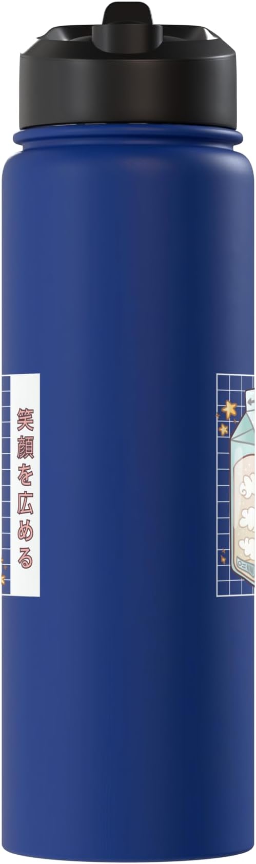 Cute Milk Carton Kawaii Japanese Stars Clouds Stainless Steel Insulated Water Bottle