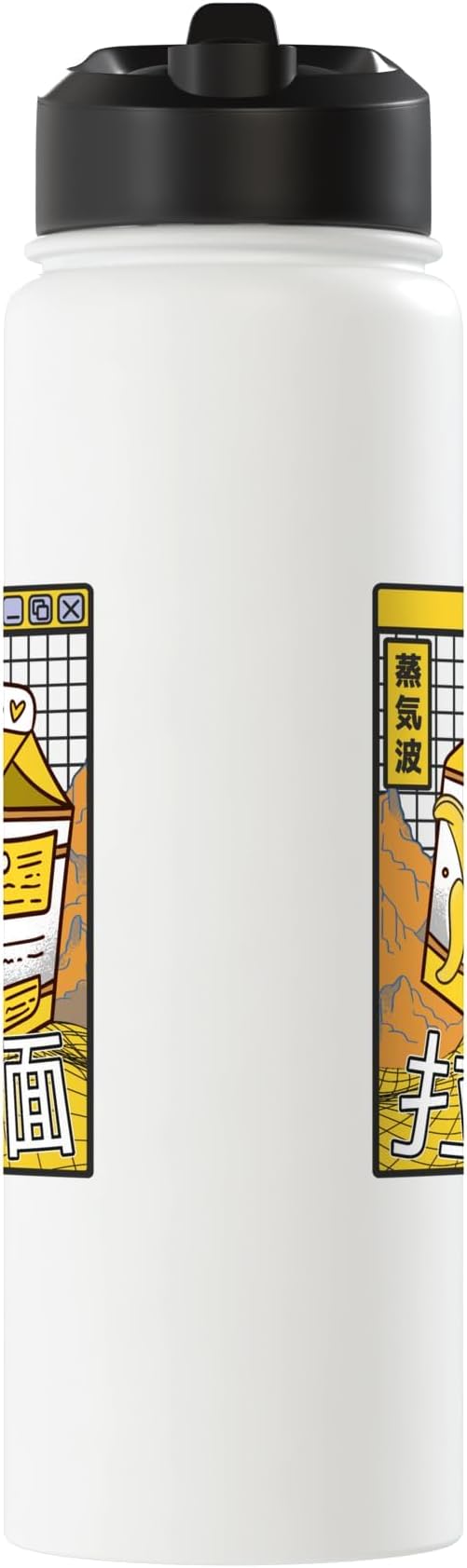 Banana Milk Carton Kawaii Grid Vaporwave Aesthetic Anime Stainless Steel Insulated Water Bottle