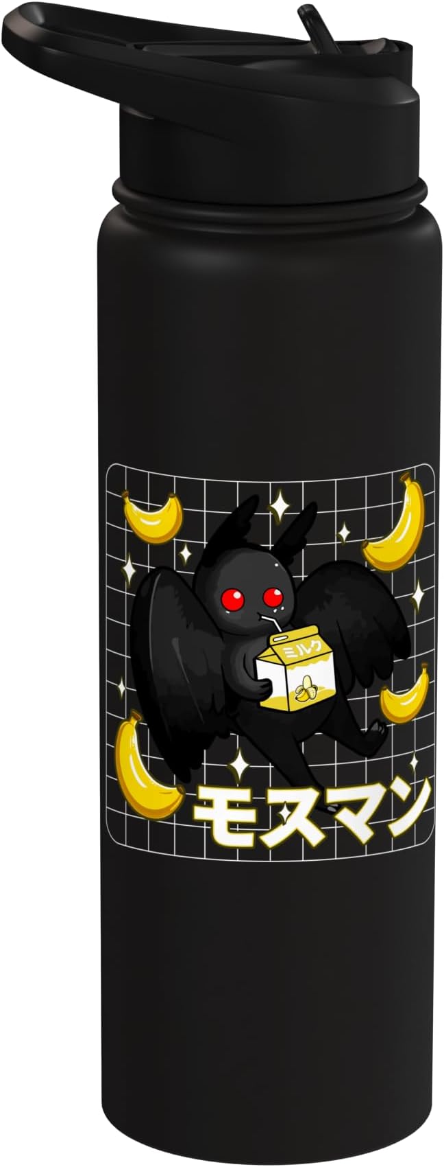 Kawaii Mothman Banana Milk Shake Carton Stainless Steel Insulated Water Bottle