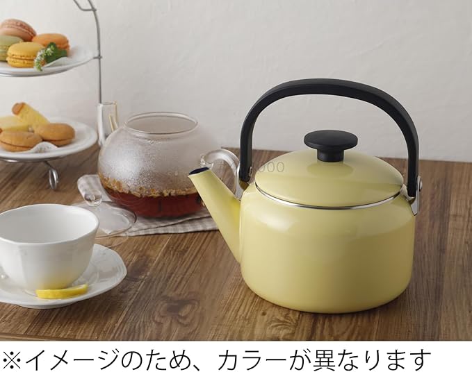 Fuji Hollow NA-20W.BY Two-Handed Pot, 7.9 inches (20 cm), Butter Yellow, IH Compatible, Natural Series