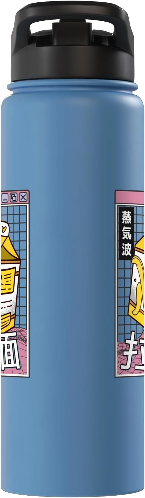 Banana Milk Carton Kawaii Grid Vaporwave Aesthetic Anime Stainless Steel Insulated Water Bottle