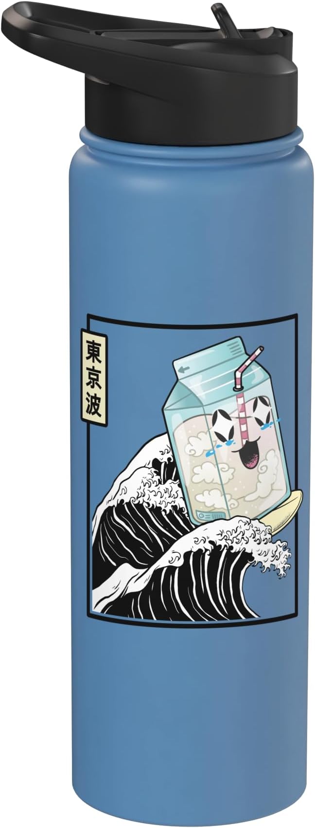 Happy Milk Carton Surfing Kanagawa Wave Kawaii Aesthetic Stainless Steel Insulated Water Bottle