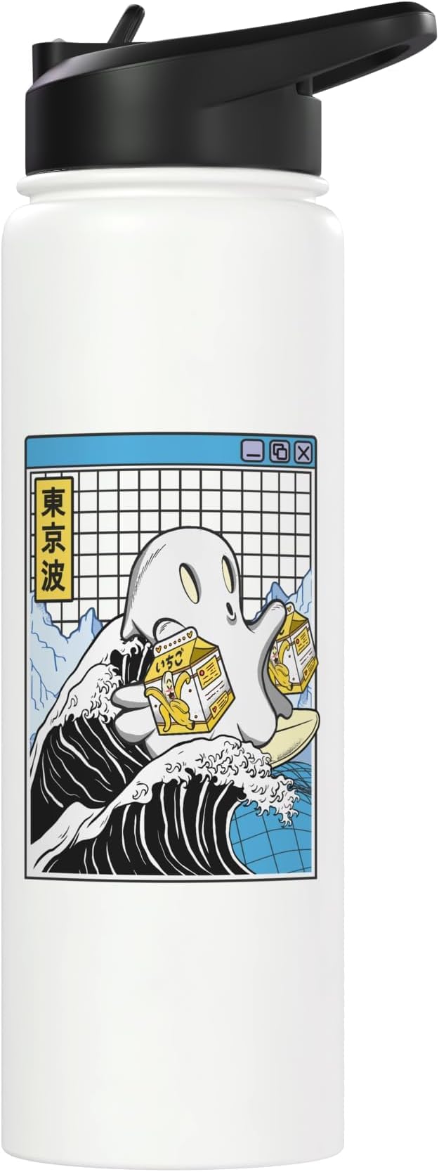 Surfing Ghost With Banana Milk Cartons Wave Kawaii Vaporwave Stainless Steel Insulated Water Bottle